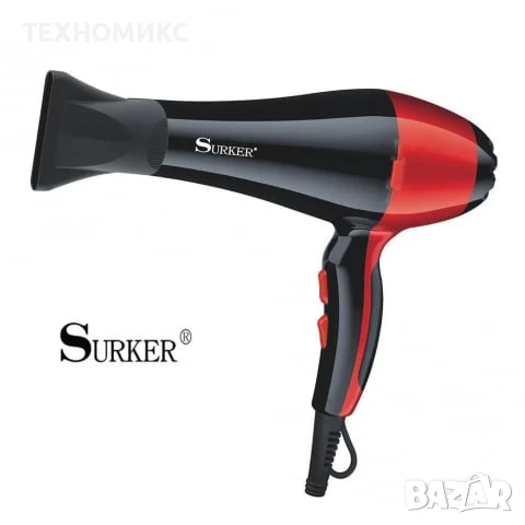 Професионален сешоар SURKER