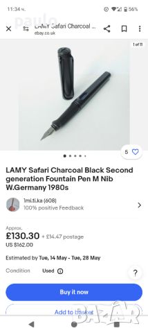  Lamy Safari W.Germany писалка, снимка 6 - Други ценни предмети - 45368138
