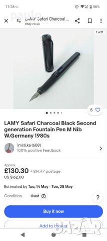  Lamy Safari W.Germany писалка Промо, снимка 6 - Други ценни предмети - 45368138