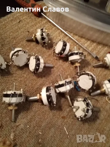 Галетен превключвател ПГС