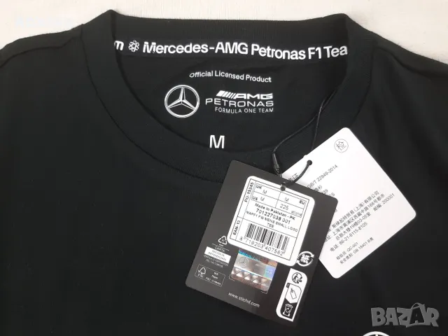Mercedes AMG F1 Small Logo - Оригинална мъжка тениска, снимка 10 - Тениски - 50210623