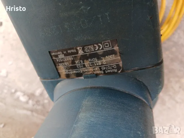 Къртач Бош 1500W., снимка 2 - Други инструменти - 50122687