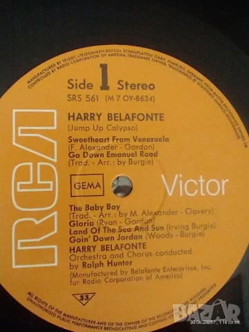 
📀 Harry Belafonte – Jump Up Calypso (винил, RCA Victor)
, снимка 6 - Грамофонни плочи - 50848064