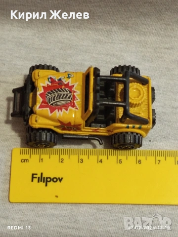 Метална количка сафари джип много красив за КОЛЕКЦИЯ ДЕКОРАЦИЯ 31139, снимка 6 - Колекции - 53570970