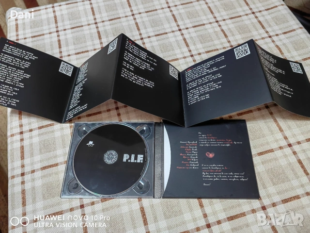 P.I.F. - ОРИГИНАЛНИ СД- 4 броя за 120€, снимка 3 - CD дискове - 53620592