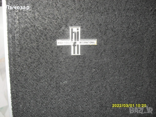 Продавам тонколони "PHILIPS 22 AH 494", снимка 7 - Тонколони - 54124846