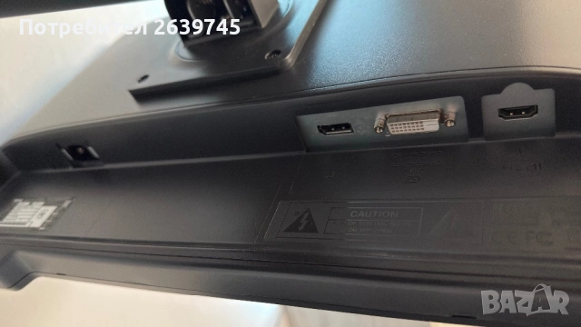 Benq Zowie xl2411p, снимка 6 - Монитори - 53872720