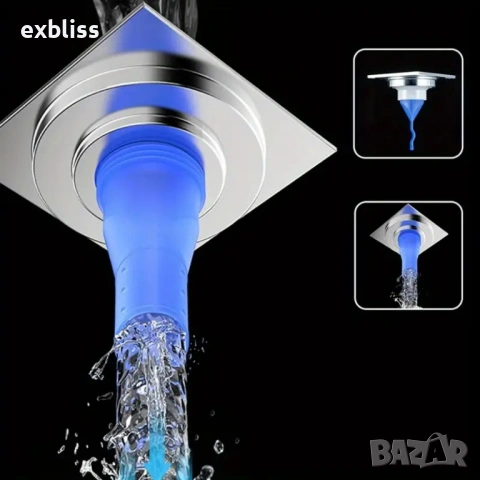 Силиконова клапа за сифон против неприятни миризми и отпадъци 2бр.