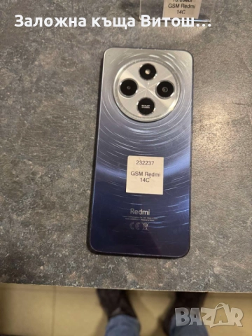 Redmi A3 256Gb, снимка 4 - Xiaomi - 52852624