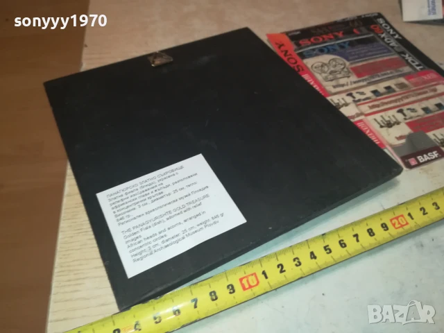 ЗЛАТНА ФИЛИАЛА 2607252053LCHERY, снимка 11 - Антикварни и старинни предмети - 51152454