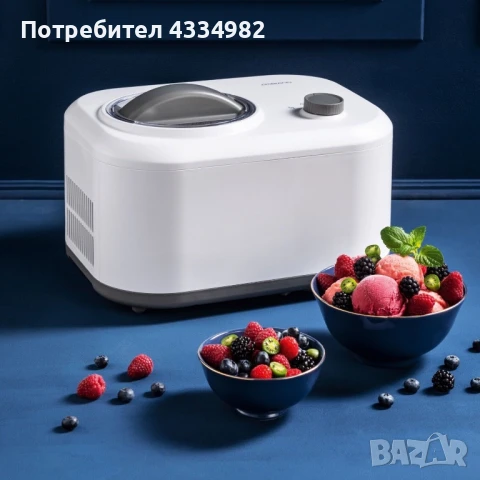 Машина за сладолед Ambiano 23746 1л Компресорна