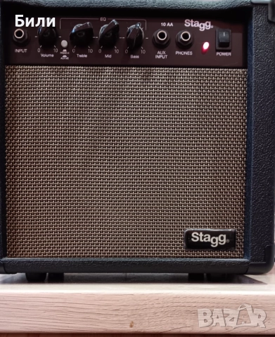 Комбо усилвател 