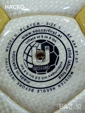 Колекционерска ТОПКА, снимка 2 - Футбол - 53432787