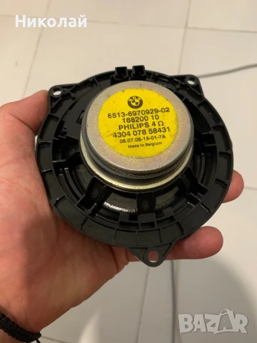 Тонколонка BMW, снимка 2 - Части - 51220590