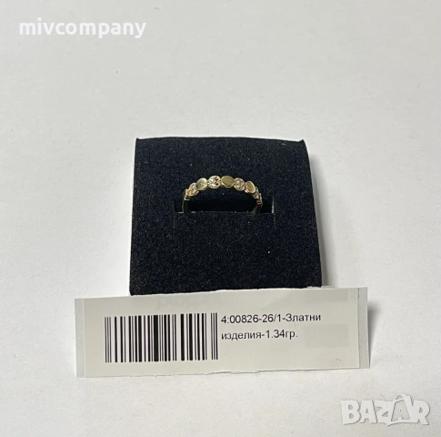 Златен пръстен 1.34гр.Намален!!!