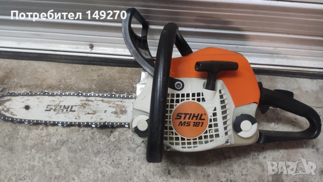 Щил 181 STIHL MS181