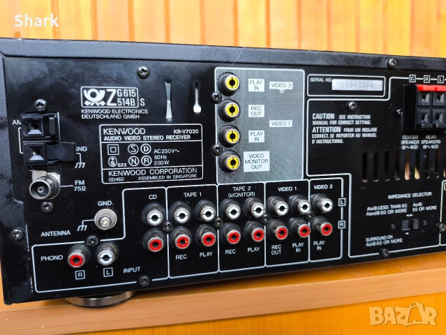 Усилвател / Ресивър Kenwood KR-V 7030, снимка 4 - Ресийвъри, усилватели, смесителни пултове - 54242090