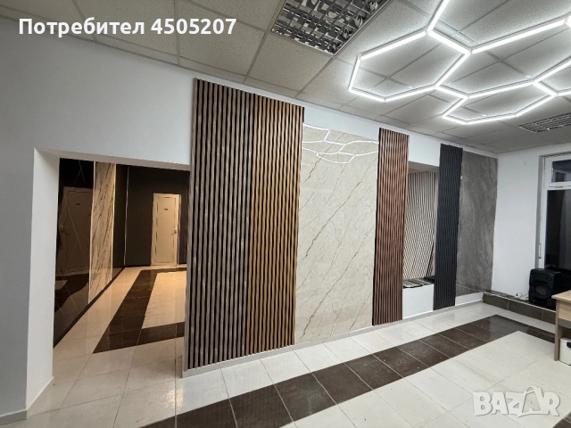 Dek Flow Русе стил завсеки