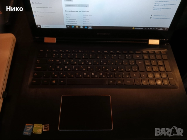 лот от работещи лаптопи Lenovo,HP, снимка 8 - Лаптопи за работа - 52976463