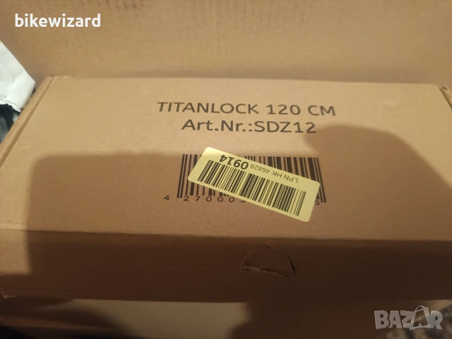 TITANLOCK ключалка/катинар секционен за велосипед 90 см. НОВ, снимка 5 - Аксесоари за велосипеди - 53718793