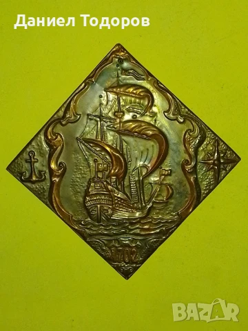 Стара Руска Медна Декоративна Картина , Медно Пано-Кораб, снимка 2 - Картини - 47325144