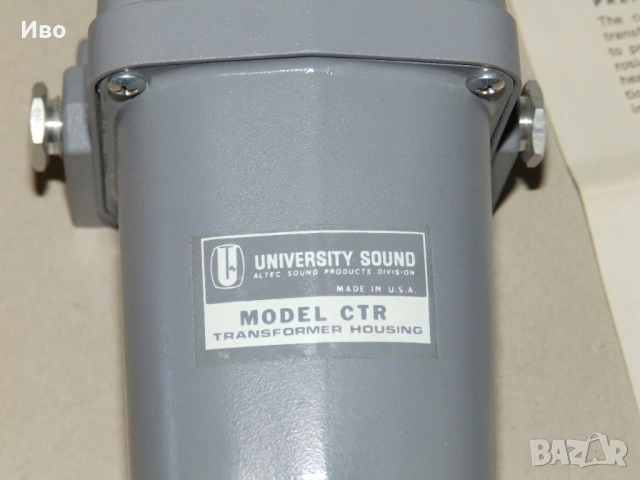 Трансформатор за говорители, снимка 5 - Други - 53822753