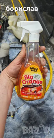 Turtle wax big orange, снимка 1 - Аксесоари и консумативи - 47561762