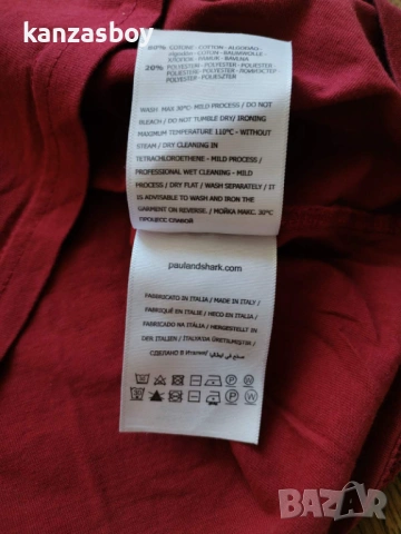 PAUL & SHARK - страхотна мъжка тениска S, снимка 7 - Тениски - 54044232