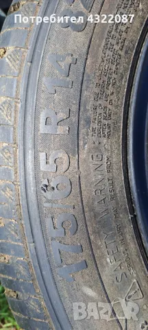 Джанти с гуми 175/65/14 от FORD FIESTA 1.2I 60 К.С 2009-2013Г., снимка 6 - Гуми и джанти - 49880348