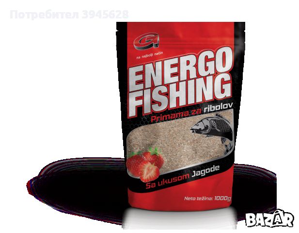 ENERGO FISHING - примамка за риби- 1кг , снимка 1 - Други стоки за животни - 46690932