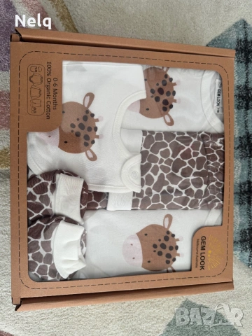 Бебешки комплект от 6 части