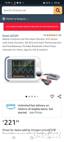 Wellue Checkme Lite Plus сърдечен монитор, ЕКГ устройство с пулсов оксиметър, 20s ЕКГ и SpO2, снимка 3 - Медицинска апаратура - 50630095