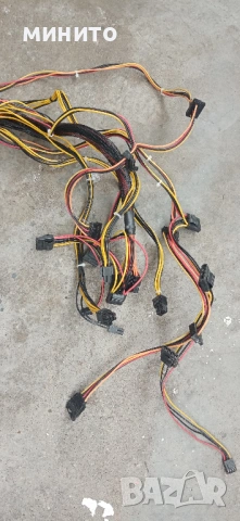 prodavam zahranvane 550 vata , снимка 2 - Захранвания и кутии - 53441761