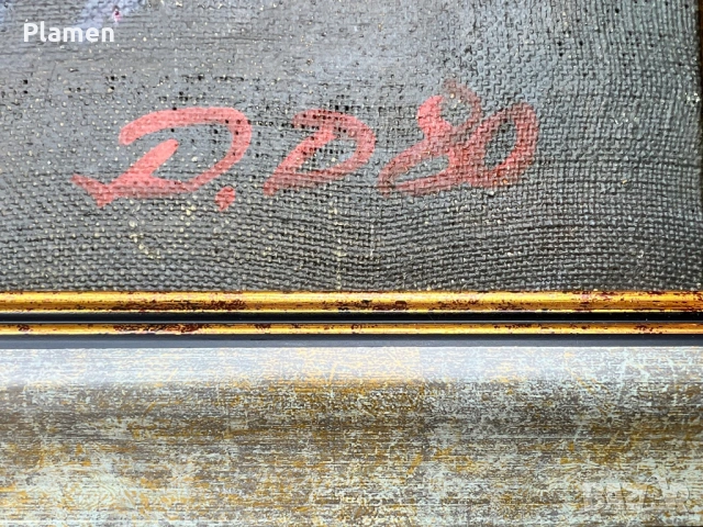 УНИКАТ КАРТИНА МАСЛО ПОДПИСАНА 1980 Г., снимка 4 - Картини - 54149083