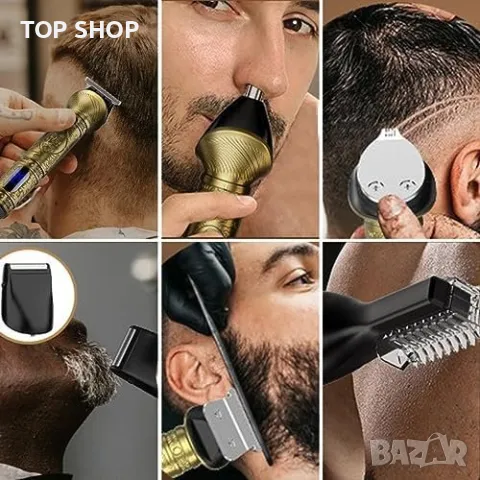 Нов безжичен комплект тример за брада коса Мъже Подарък, снимка 6 - Тримери - 49956885