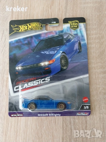 hot wheels premium 1:64, снимка 18 - Коли, камиони, мотори, писти - 53531270