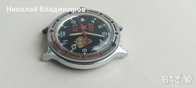 Wostok Восток КГБ автоматичен мъжки руски ръчен часовник Vostok, снимка 3 - Мъжки - 53250173