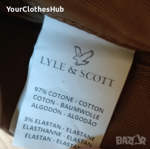 LYLE & SCOTT W31 (S) size Мъжки къси панталони, снимка 3 - Къси панталони - 53583752