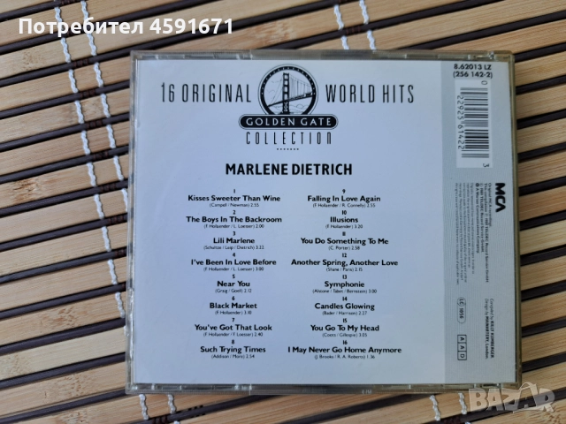 Marlene Dietrich – 16 Original World Hits, снимка 3 - CD дискове - 51879795