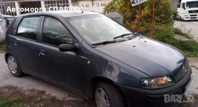 Fiat Punto 1.2 на части 