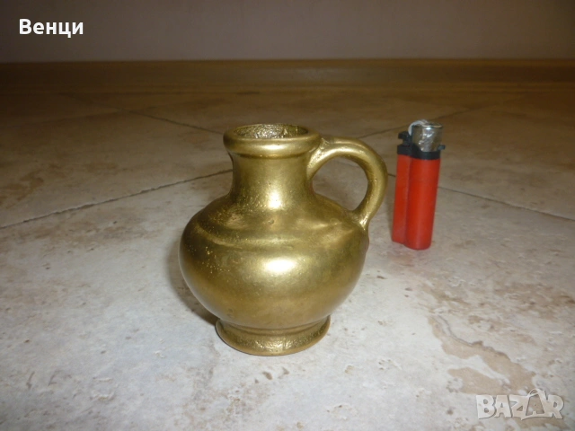 Бронзов Съд Кана...