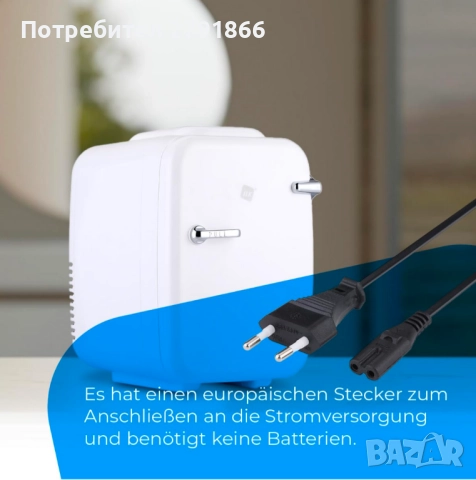 NK НОВ Мини хладилник преносим капацитет 4 литра 12V-220V функция за охлаждане и отопление, снимка 8 - Хладилници - 51689056