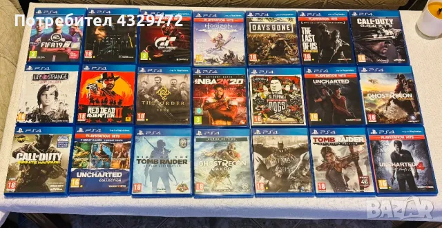 Игри за Playstation 4 и Playstation 5, снимка 2 - Игри за PlayStation - 48352458