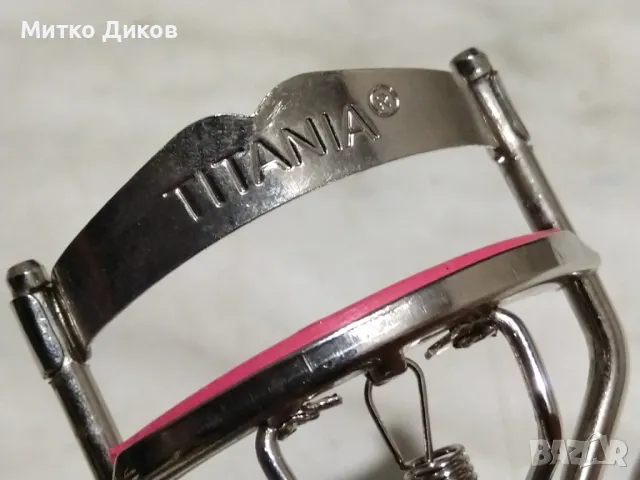 Titania Титанова извивачка за мигли НЕМСКА НОВА, снимка 3 - Други - 49963929