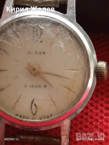 Стар механичен часовник дамски Слава СССР за части ремонт КОЛЕКЦИЯ 48029, снимка 6 - Антикварни и старинни предмети - 50137952