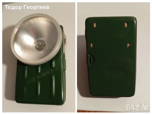 Соц фенерче ,,Светлина"