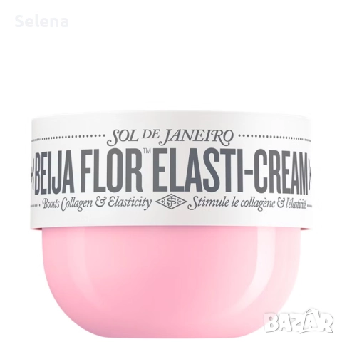 Sol de Janeiro Beija Flor Elasti-Cream 75 мл