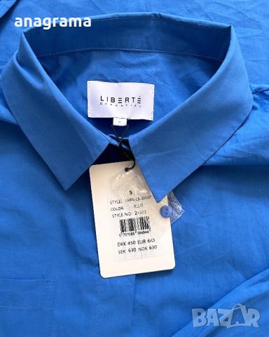 Нова риза в наситен син цвят Liberty Essentiel , снимка 8 - Ризи - 45446218