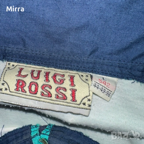 Vintage 89-99 Rossi World SportsClub Championship Track Jacket, снимка 4 - Спортни дрехи, екипи - 52065565