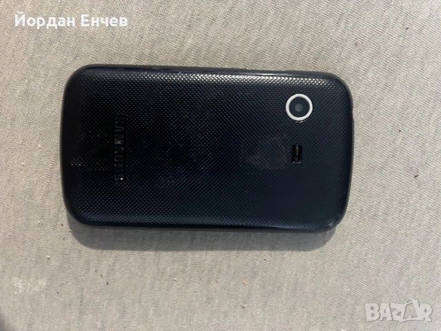 Exclusive Promo , снимка 2 - Телефони с две сим карти - 51995747